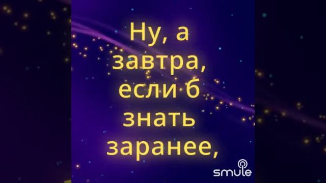 Носики- курносики