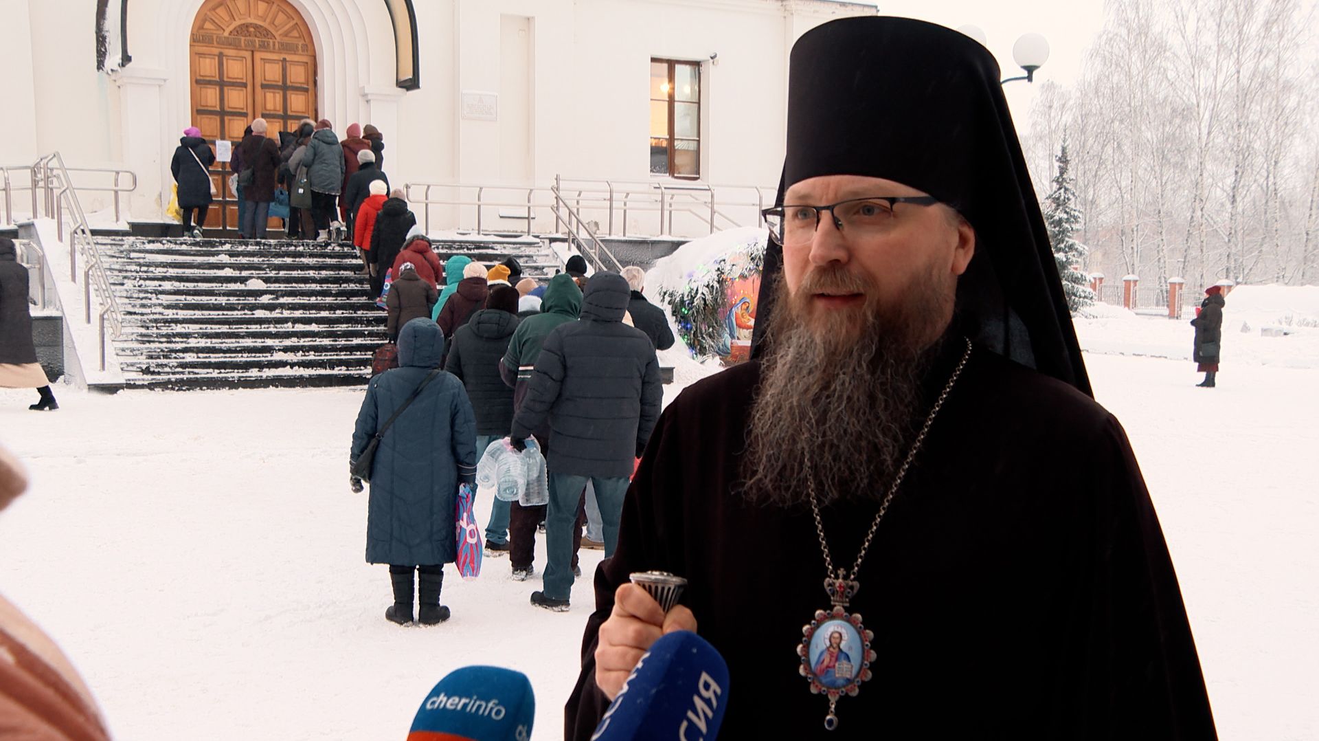 Поздравление с Крещением смотреть онлайн