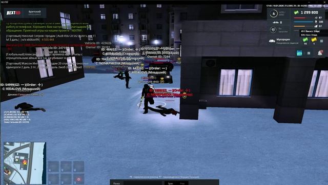 Флови смотреть онлайн