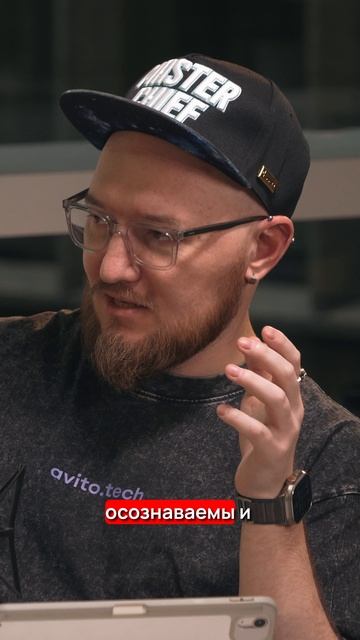 Внедрение SRE: как, зачем, и когда? смотреть онлайн