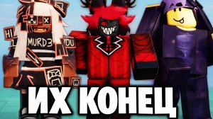 Forsaken прямо сейчас ТЕРЯЕТ популярность...