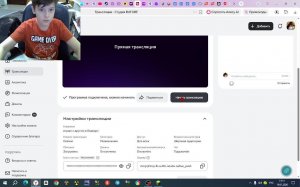 играю с другом в бедварс