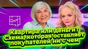 Дело Ларисы Долиной или как отличить правду от аферы