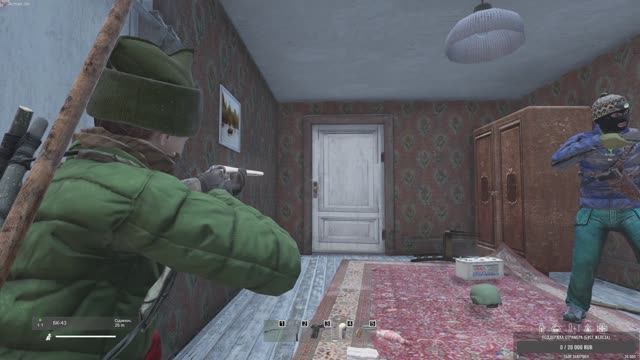 Дейз. DayZ. Адреналин! У страха глаза велики. Встретила дейзишного маньяка. смотреть онлайн