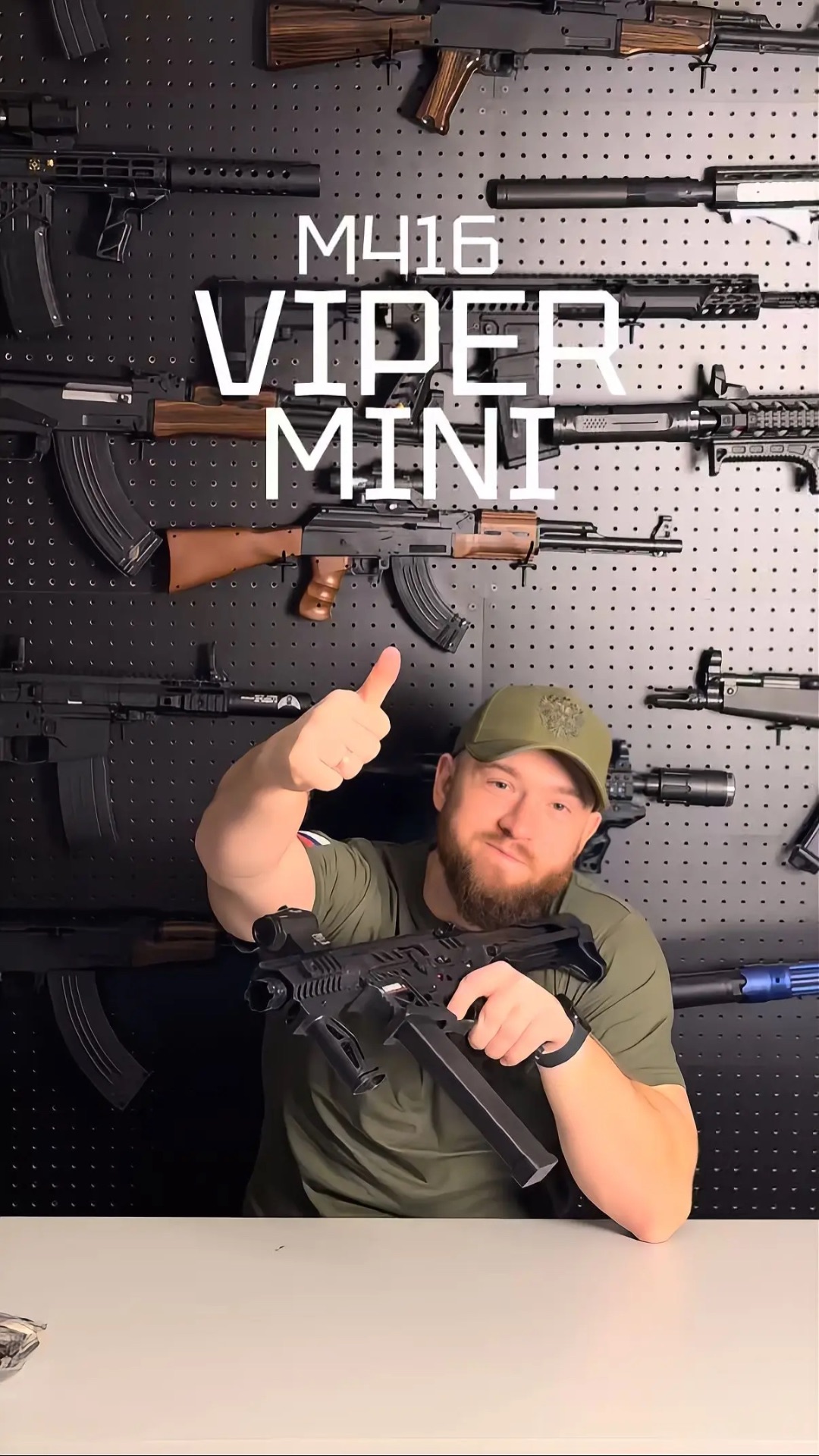 Быстрый обзор M416 VIPER MINI орбизный детский автомат смотреть онлайн