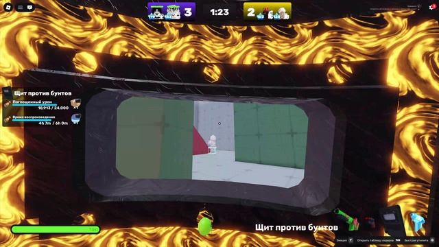 2v2