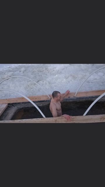 Крещение 2026