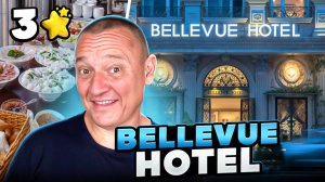 Bellevue Hotel 3* | Вьетнам | Отзывы туристов