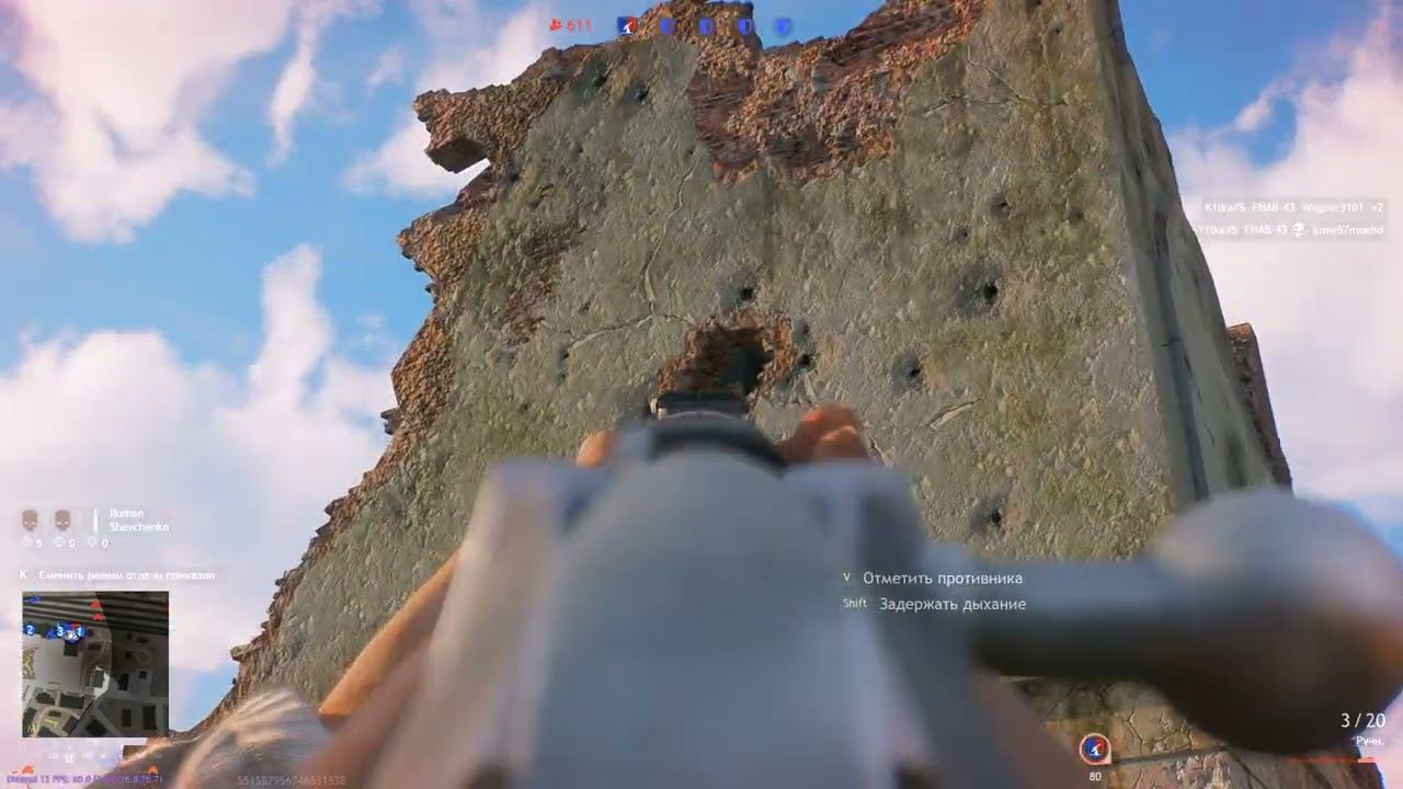 Бой за коммунистическую улицу в Enlisted 2026 смотреть онлайн