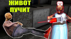 БАБКА ГРЕННИ ВЫЛЕЧИЛА ДЕДА ГРЕННИ В МАЙНКРАФТ