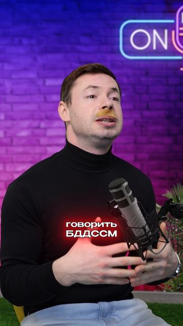 Истинная близость там, где всё можно остановить одним словом 🤝