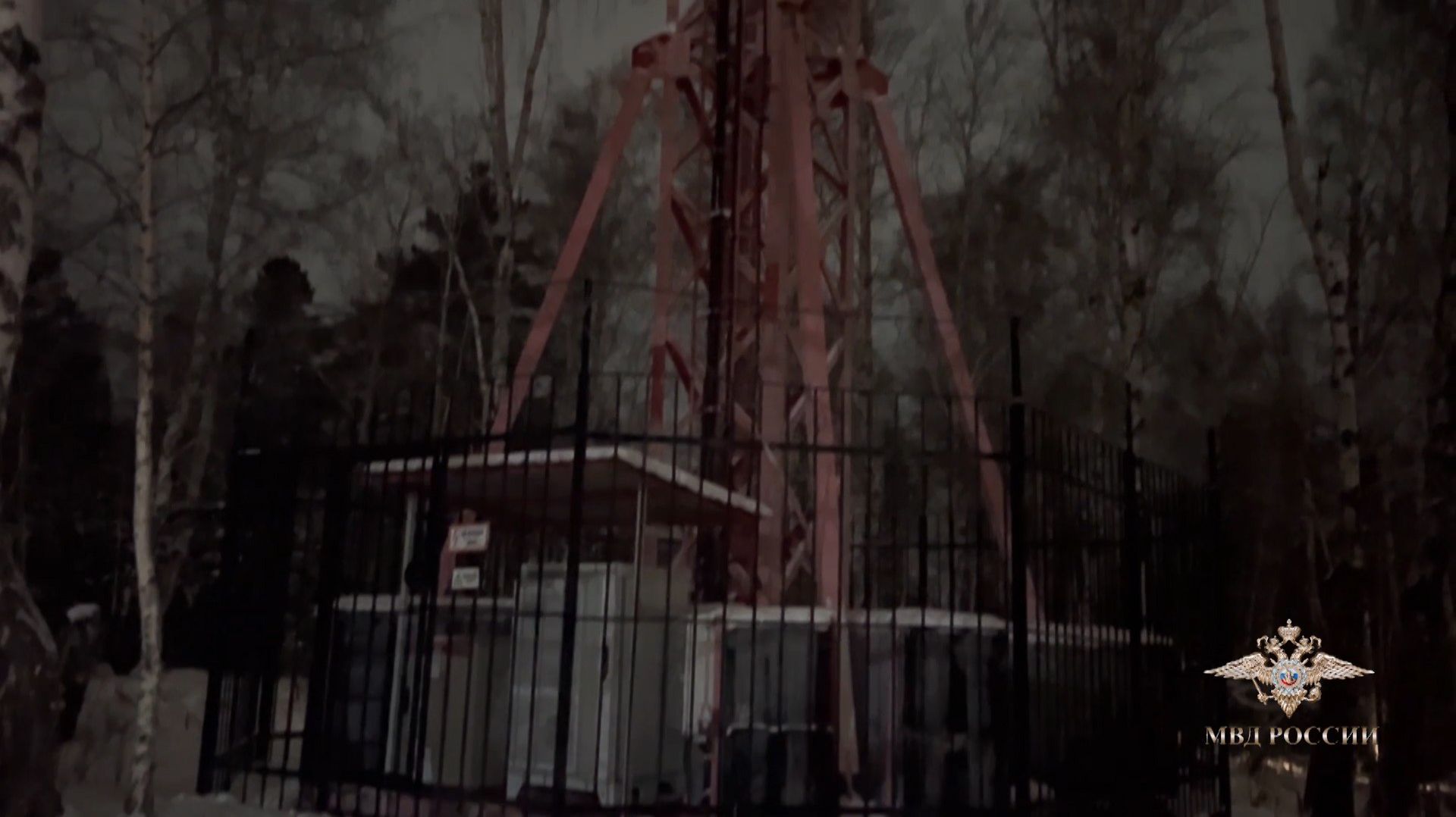 Оперативники задержали подозреваемого в поджоге объекта инфраструктуры смотреть онлайн