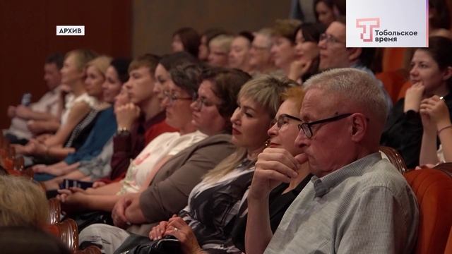 Russian Travel Award смотреть онлайн