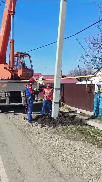 Инструмент - Установщик ЖБ Опор для ЛЭП. САППЛАЙ ГРУПП УРАЛ