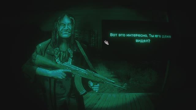 No Im Not A Human #3 | KEK смотреть онлайн