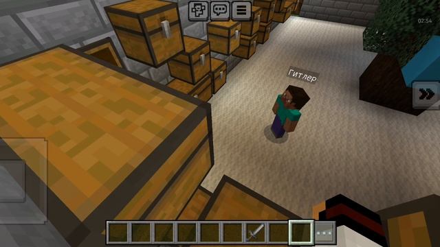 игра в кота 2 эпизод 5