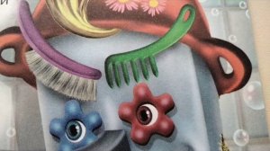 К.Чуковский "Мойдодыр"