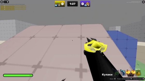 Platinum 2 play how archnemesis...