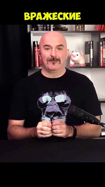 Клим Жуков почему отказались от кожаных пушек смотреть онлайн