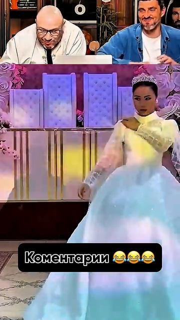 Невеста боковой смотреть онлайн