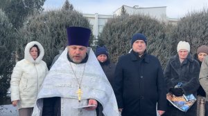 С Крещением Господним