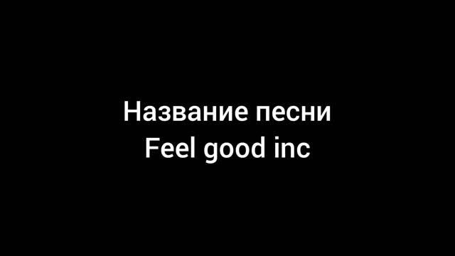 пожалуйста смотреть онлайн