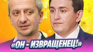 Бородина возмутили театральные работы Богомолова 🔥 Новости Шоу-Бизнеса