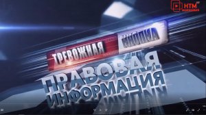 О преимуществах оформления прав на недвижимость через нотариуса