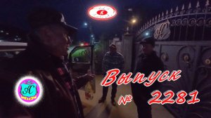 #Абхазия2026🌴 19.01.26г.🔥 Выпуск № 2281❗вчера +10°🌡ночью +4°🌡море +10,1°🐬