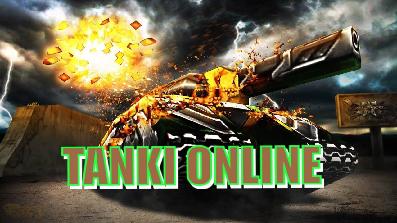 TANKI ONLINE смотреть онлайн