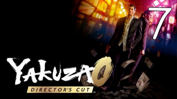 Прохождение Yakuza 0 Director′s Cut #7 Путь Якудза