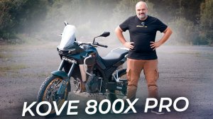 Китайский KTM? Разбираем Kove 800X Pro | Два колеса