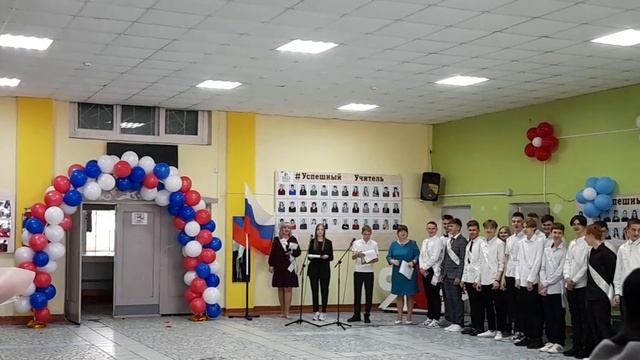 Последний звонок даёт Дмитрий Киселев. Никологоры. Никологорская СОШ 22 мая 2023 год