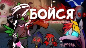 Поиграл во все MLP-пугалки, чтобы вам не пришлось(5)