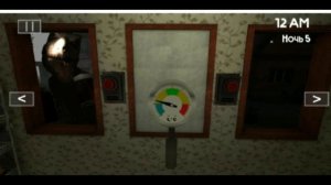 ОЧЕНЬ СКОРО!!!! 5 ночей с пивозавром