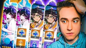 СНОВА ПОБЕЖДАЮ РАЗРАБОВ Genshin Impact В КРУТКАХ КОЛОМБИНЫ В ПАТЧЕ 6.3