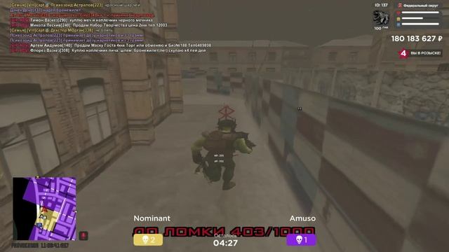 jjj смотреть онлайн