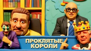 БОНДАРЕНК. ПОЛИТИЧЕСКИЕ ПОХИЩЕНИЯ. САНКЦИОННЫЙ ТЕРРОРИЗМ. РОССИЯ ТАКОГО НЕ ДЕЛАЛА