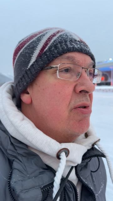 Каток Воробьевы горы