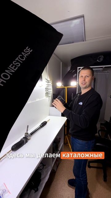 Съемка для сайта 3D смотреть онлайн