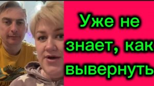 ШОУ ПРОДОЛЖАЕТСЯ🤡😈🤣Деревенский дневник.