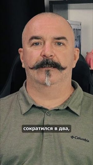 Про мудрое решение о сборе налогов