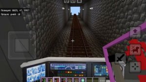 обзор на новый метрополитен