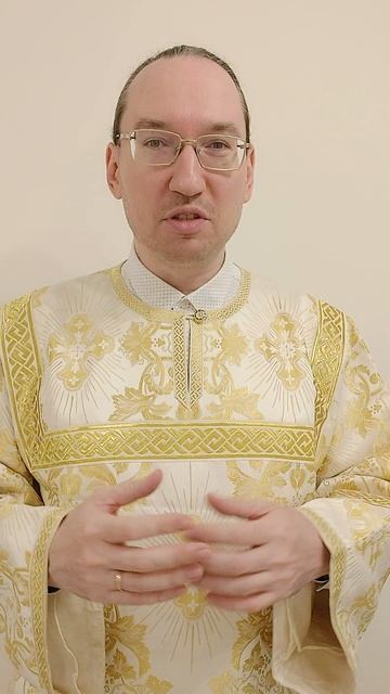 Поздравление с Крещением Господним