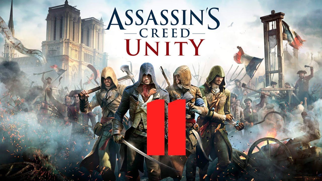 Assassin's Creed Unity - Часть 11 - Серебряных дел мастер