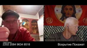 Немного времени паясничать осталось