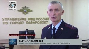Кражу на полтора милииона рублей совершил сотрудник склада WB и частично успел их продать