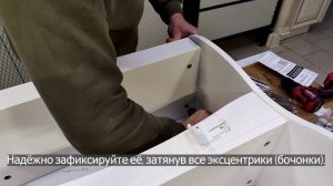Подробное видео по сборке стеллажа для игрушек 003П CMT-HOME уют в доме начинается с нас.