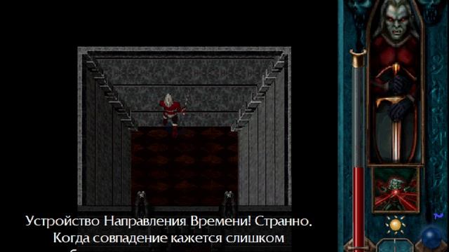 Legacy of Kain - Blood Omen - летсплей #8 ФИНАЛ