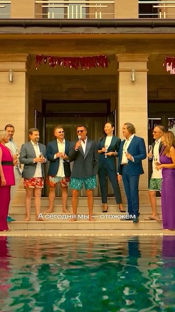 Ты и твои тараканы в голове празднуете окончание режима «выживания» на работе смотреть онлайн